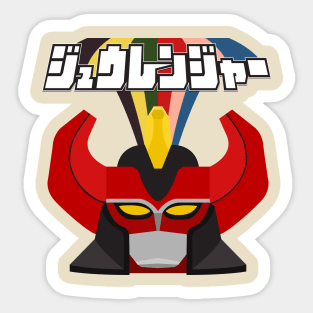 Kyoryu Sentai Zyuranger Sticker